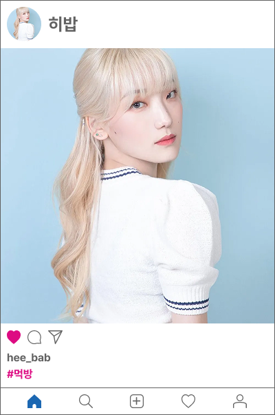 히밥