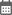 일시 아이콘